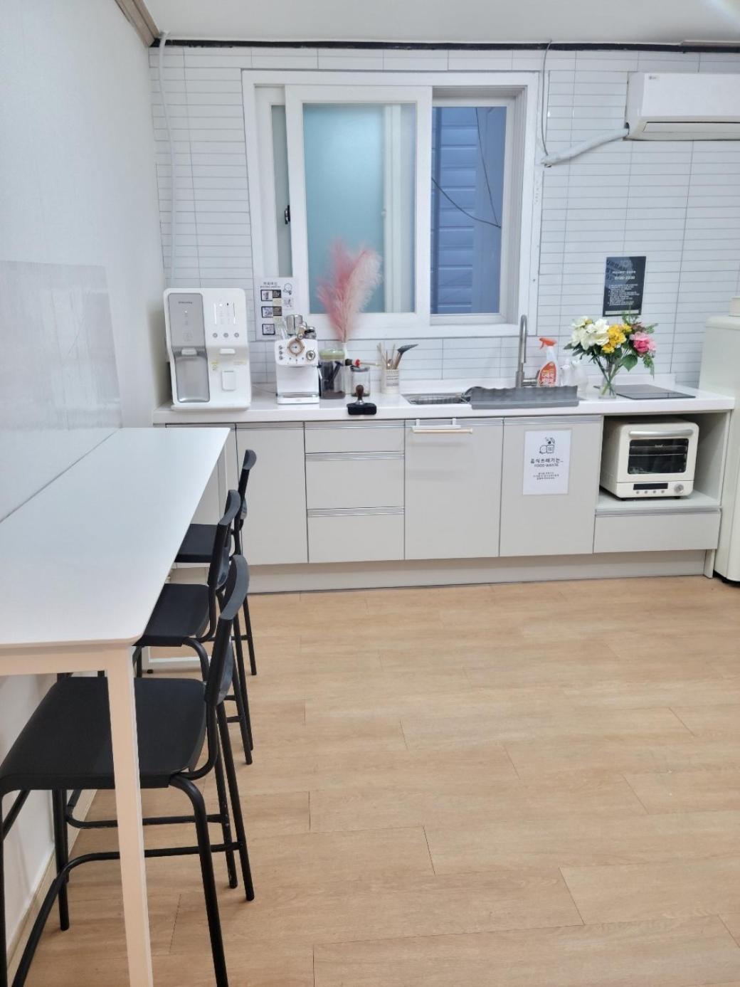 Urbanstay917 Penginapan Seoul